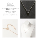 ネックレス レディース アクセサリー | ninon | 詳細画像5
