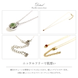 ネックレス レディース 誕生石 | ninon | 詳細画像4 