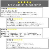 ベネチアンチェーン ネックレス レディース | ninon | 詳細画像11