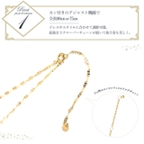 K18 ネックレス レディース | ninon | 詳細画像7