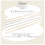 ネックレス 10k レディース | ninon | 詳細画像9