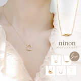 ネックレス レディース ローマ数字 | ninon | 詳細画像1