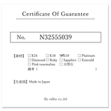 ネックレス レディース シンプル | ninon | 詳細画像10