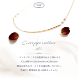 ネックレス レディース シンプル | ninon | 詳細画像2