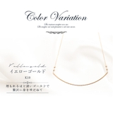 ネックレス レディース シンプル | ninon | 詳細画像4