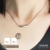 ネックレス ステンレス レディース | ninon | 詳細画像1