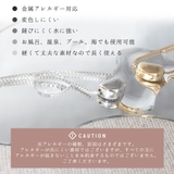 ネックレス レディース ゴールド | ninon | 詳細画像22 