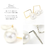 イヤリング 大ぶり イヤーカフ | ninon | 詳細画像9 