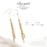 ピアス 18k 揺れる | ninon | 詳細画像10