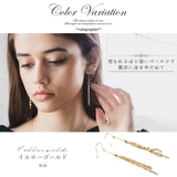 ピアス 18k 揺れる | ninon | 詳細画像5