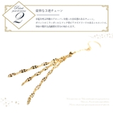 ピアス 18k 揺れる | ninon | 詳細画像8