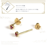 ピアス 10k 一粒 | ninon | 詳細画像11