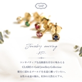 ピアス 10k 一粒 | ninon | 詳細画像3