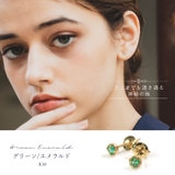 ピアス 10k 一粒 | ninon | 詳細画像8