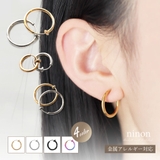 イヤリング 金属アレルギー つけっぱなし | ninon | 詳細画像1 