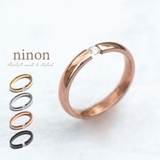 リング レディース メンズ | ninon | 詳細画像1 