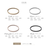 リング 金属アレルギー １mm | ninon | 詳細画像8 