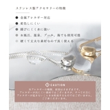 リング 金属アレルギー １mm | ninon | 詳細画像9 