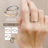 リング 指輪 アクセサリー | ninon | 詳細画像1
