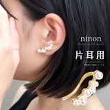 イヤーカフ 大ぶり 片耳 | ninon | 詳細画像1