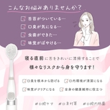 KISEKIの電動舌ブラシ 本体 | 奇跡の歯ブラシ | 詳細画像2 