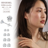 ピアス 金属アレルギー対応 つけっぱなし 小ぶり シンプル 18k シルバー | Noelmarket | 詳細画像6 