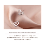 ピアス 金属アレルギー対応 つけっぱなし ハート シンプル 18k シルバー | Noelmarket | 詳細画像12