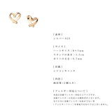 ピアス 金属アレルギー対応 つけっぱなし ハート シンプル 18k シルバー | Noelmarket | 詳細画像14