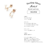 ピアス 金属アレルギー対応 つけっぱなし フープ ダイヤ 18k シルバー | Noelmarket | 詳細画像8 