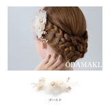子供 ヘアアクセサリー パール クリップ ヘッドドレス フォーマル 髪飾り | Noelmarket | 詳細画像15
