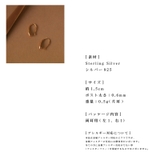 ピアス 金属アレルギー対応 つけっぱなし フープ ダイヤ 18k シルバー | Noelmarket | 詳細画像17 