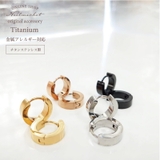 ピアス 金属アレルギー対応 つけっぱなし フープ シンプル | Noelmarket | 詳細画像2