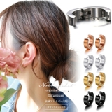 ピアス 金属アレルギー対応 つけっぱなし フープ シンプル | Noelmarket | 詳細画像1