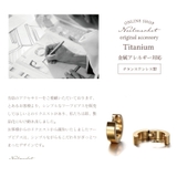 ピアス 金属アレルギー対応 つけっぱなし フープ シンプル | Noelmarket | 詳細画像5