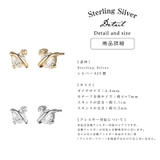 ピアス 金属アレルギー対応 つけっぱなし 小ぶり シンプル 18k シルバー | Noelmarket | 詳細画像9