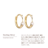 ピアス 金属アレルギー対応 つけっぱなし フープ ダイヤ 18k シルバー | Noelmarket | 詳細画像18