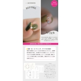 ピアス 金属アレルギー対応 つけっぱなし フープ ダイヤ 18k シルバー | Noelmarket | 詳細画像24