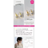 ピアス 金属アレルギー対応 つけっぱなし フープ ダイヤ 18k シルバー | Noelmarket | 詳細画像25