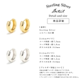 ピアス 金属アレルギー対応 つけっぱなし フープ ダイヤ 18k シルバー | Noelmarket | 詳細画像9