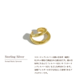 イヤーカフ 金属アレルギー対応 つけっぱなし おしゃれ シルバー925 片耳用 | Noelmarket | 詳細画像6