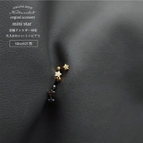 ピアス 金属アレルギー対応 つけっぱなし 小ぶり シンプル 18k シルバー | Noelmarket | 詳細画像1 