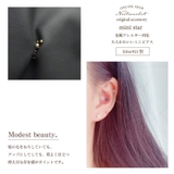 ピアス 金属アレルギー対応 つけっぱなし 小ぶり シンプル 18k シルバー | Noelmarket | 詳細画像4 
