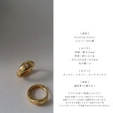 ピアス 金属アレルギー対応 つけっぱなし | Noelmarket | 詳細画像20