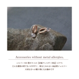 ピアス 金属アレルギー対応 つけっぱなし フープ ダイヤ 18k シルバー | Noelmarket | 詳細画像13