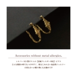 ピアス 金属アレルギー対応 つけっぱなし | Noelmarket | 詳細画像13 