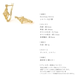 ピアス 金属アレルギー対応 つけっぱなし | Noelmarket | 詳細画像15 