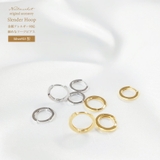 ピアス 金属アレルギー対応 つけっぱなし フープ シンプル 18k シルバー | Noelmarket | 詳細画像13 