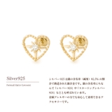 ピアス 金属アレルギー対応 つけっぱなし ハート シンプル 18k シルバー | Noelmarket | 詳細画像7