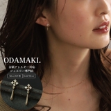 ピアス 金属アレルギー対応 つけっぱなし ダイヤ シンプル 18k 小さめ | Noelmarket | 詳細画像1 