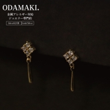 ピアス 金属アレルギー対応 つけっぱなし ダイヤ シンプル 18k 小さめ | Noelmarket | 詳細画像2 